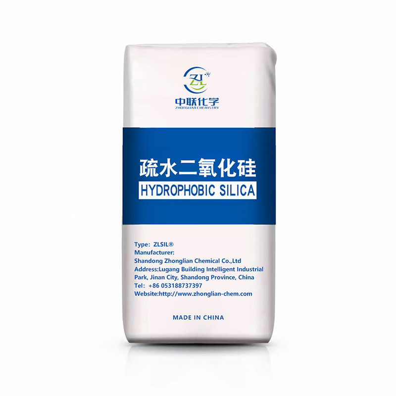 疏水二氧化硅