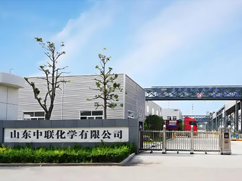 企业风采
